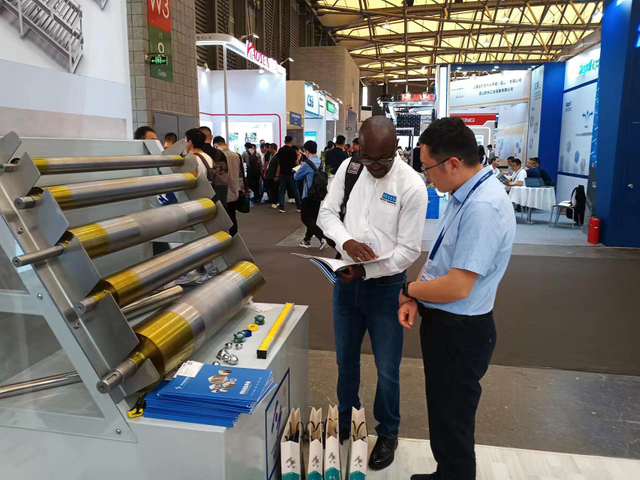 微信图片_20231101145455