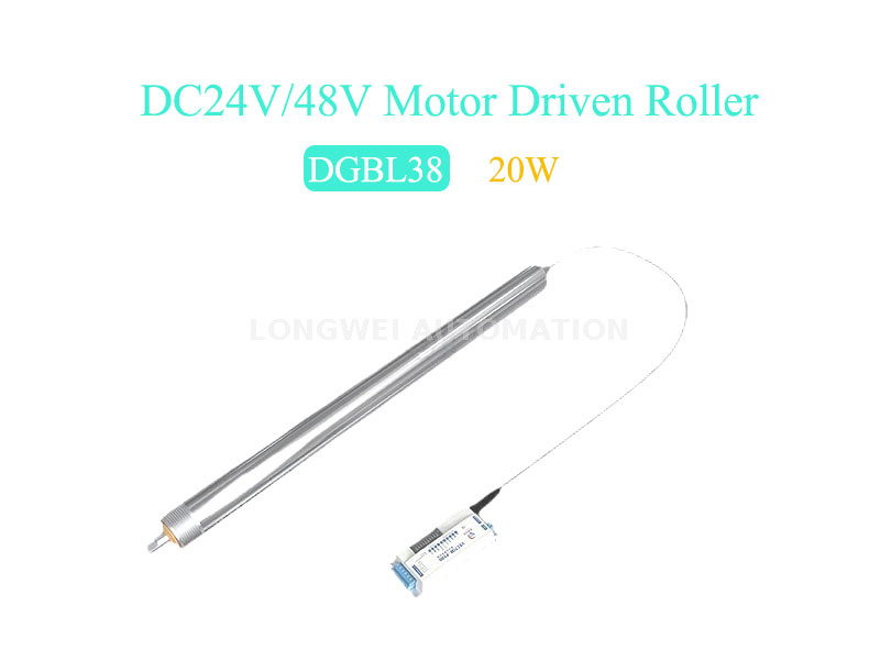 DGBL38 24V/48Vブラシレスギアモーター駆動ローラー