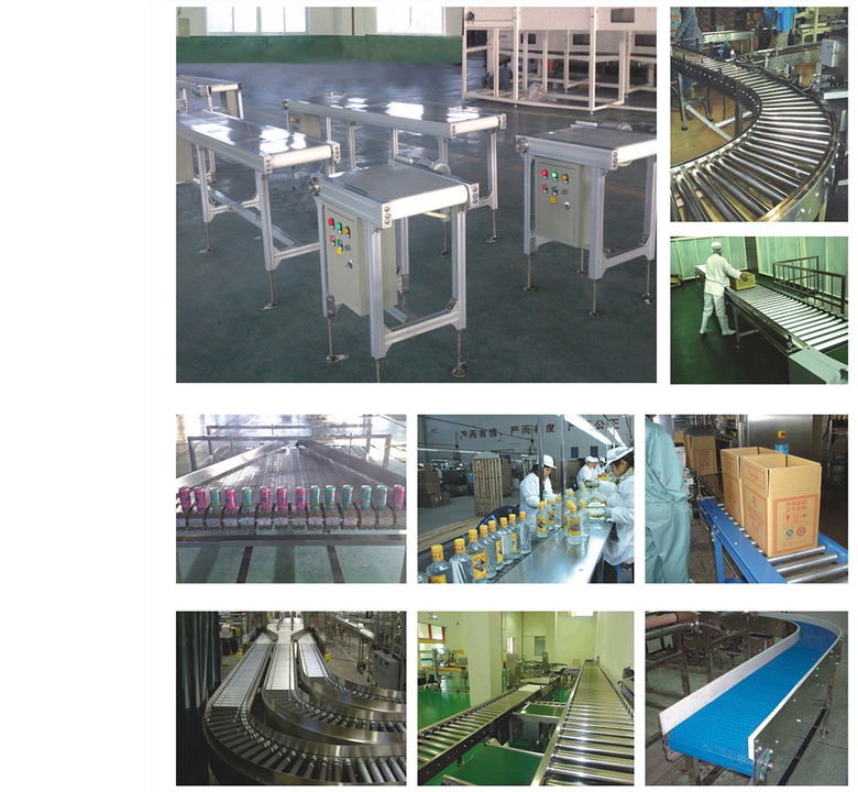  飲食物コンベヤーシステム 