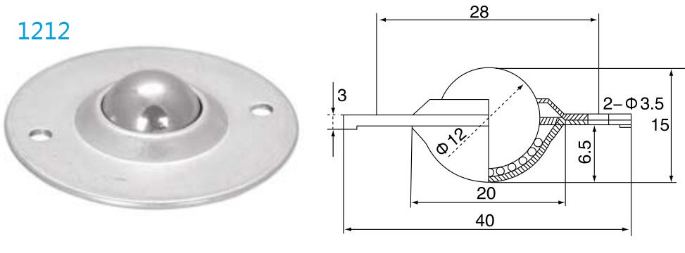 1212フランジ固定ボール転送ユニット
