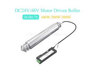 DC24V/48V重量荷重パレット材料ハンドリングモータードライブローラー