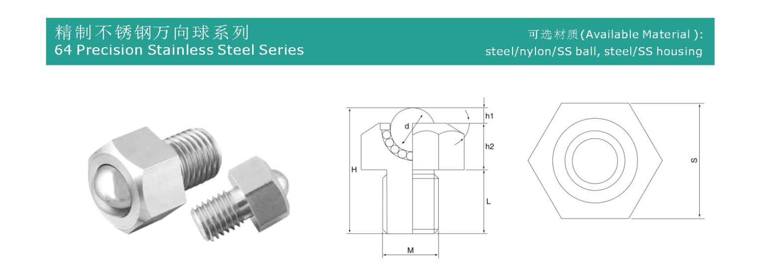 スクリーンショット 2025-11-28 153734