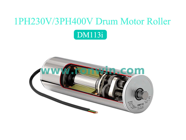 軽・中量ベルトコンベヤ用強力モーター駆動ローラー