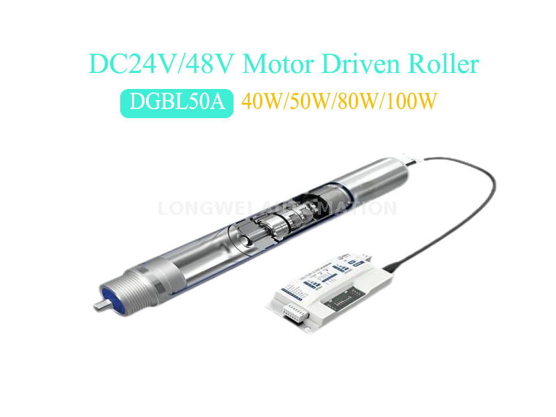 DGBL50A 24V/48Vブラシレスギアモーター駆動ローラー