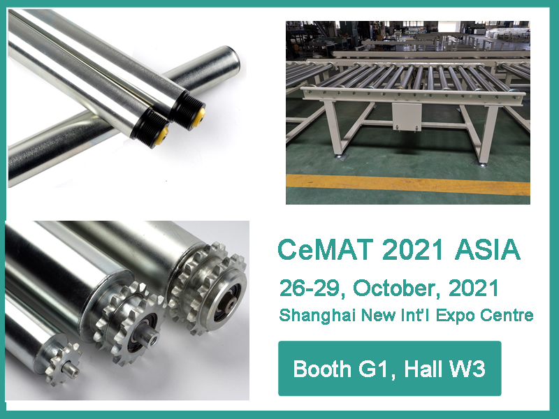 Longwei AutivateはCemat Asia 2021で会うように勧めます