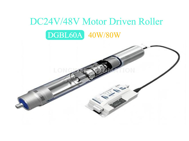 DGBL60A 24V/48VブラシレスギアモータードライブローラーMDR 